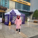 북가좌1동주민센터 앞 이미지