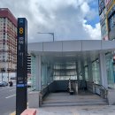 아라 행정사 사무소 이미지