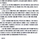 조은생활 이미지