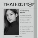 좋은산차 이미지