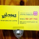 중앙동287 이미지