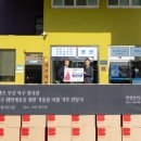 지원모터스 이미지