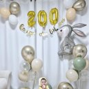 아린농장 이미지