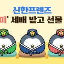주식회사 경우라이프