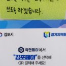 아앰브레드 이미지