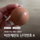 김동진농장 네이버블로그