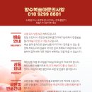 향수 농장 이미지