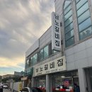 완산-145 이미지