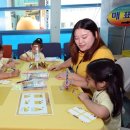 프렌즈 게임랜드 이미지