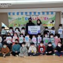 서운어린이집 이미지