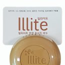 (주)메덱스 이미지