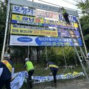 광고물협회-20 이미지