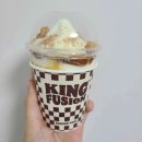 이쁘게 잘라줄개 이미지