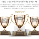 오라클피부과 이미지