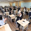 드림타워 이미지