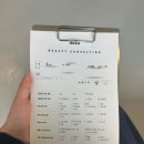 I.헤어토크 이미지