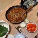 선우렌트카 | 12월 1주차, 얼렁뚱땅 오키나와