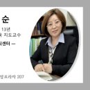 당동중앙프라자 이미지