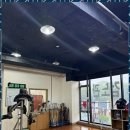 보라 검도관 이미지