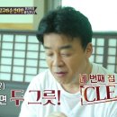 완산식당 이미지