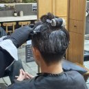천안 신부동 남자머리 잘하는 미용실 CHOPHAIR 아이롱펌 후기