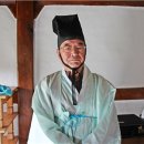 충효식당 이미지