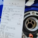 양덕스마일주유소 이미지