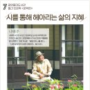 중마도서관 이미지