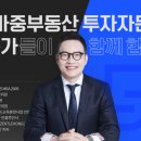 (주)마중솔루션 이미지