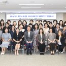 사명어린이집 이미지