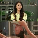 [야간] 다이어트 요가 스타투데이