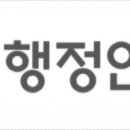 선하부지공원 이미지