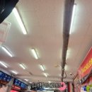 총각네고기마트 이미지