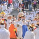 저산팔읍길쌈놀이(기획) 이미지