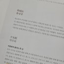 서연가