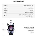 마이마트 이미지