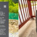 일연테마로드 이미지