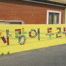 사두경로당 이미지