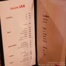 살롱이안(SALON IAN) 이미지