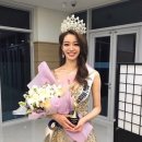 키미스헤어