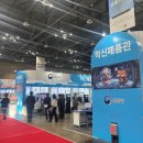 행정사사무소 온결 이미지