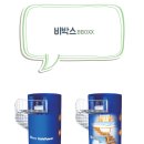 마크비 주식회사 이미지