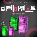 미스틱퀘스트 이미지