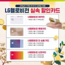 폰스토어 - 금정구 서부로 11 | 폰스토어