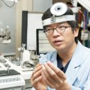 평택보청기 독일보청기 이미지