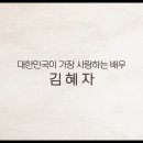 BIFF2026 Trailer | 여전히 찬란하게 Still Shining 이미지