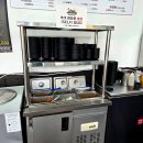 주-001-군청앞3 | 함안군청 맛집 제주세호해장국 함안가야점 왕소뼈찜 후기