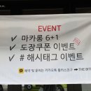 안남중맞은편 이미지
