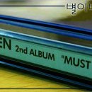 쎄쎄 이미지