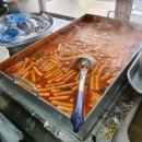 부용로56번길 이미지